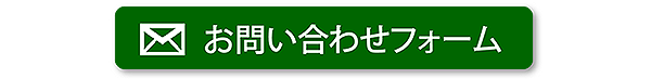 ホームページ、ランディングページ等の制作