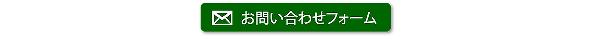 ホームページ、ランディングページ等の制作